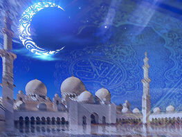 Орозо-2026: когда в&nbsp;Кыргызстане начнется мусульманский пост
