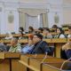 Фото пресс-службы Минэкономики
