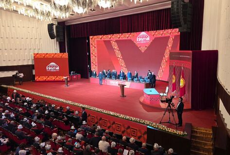 В&nbsp;Бишкеке стартовал IV&nbsp;Народный курултай
