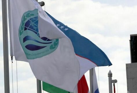 Kyrgyzstan seeks SCO support for its election to UN Security Council