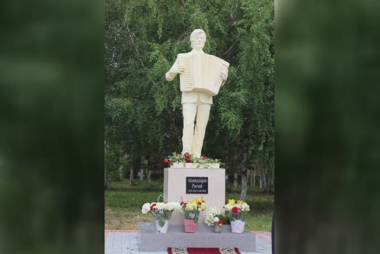 организаторов