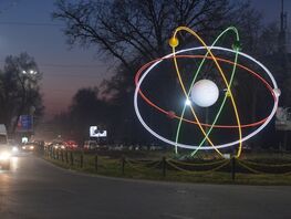 Кыргызстандын 6500дөн ашык окумуштуусу бар
