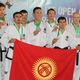 Фото Федерации таэквондо ITF Кыргызстана. Баястан Баргыбаев (в центре) и другие члены сборной Кыргызстана на Кубке Азии – 2017