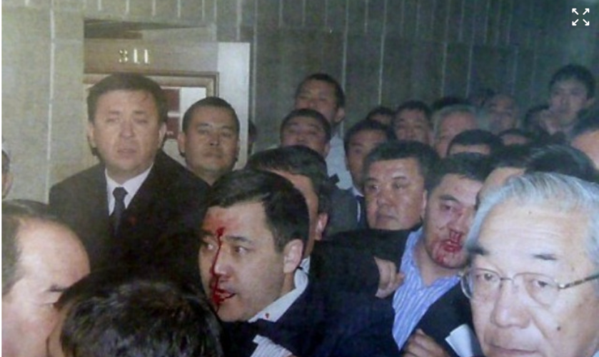 из интернета