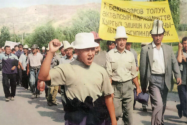 из интернета