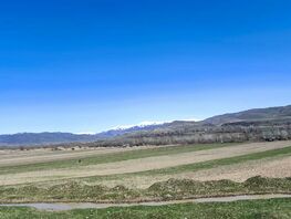 Сквер в&nbsp;центре Бишкека и&nbsp;рисовые поля Узгена. Фото и&nbsp;видео читателей 24.kg
