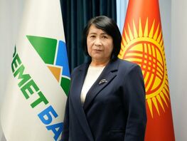 Совет директоров ОАО &laquo;Керемет Банк&raquo; внес изменения в&nbsp;состав правления
