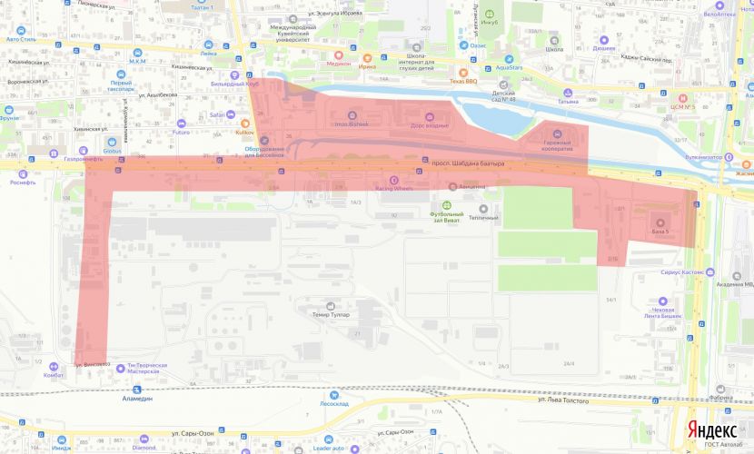 мэрии Бишкека