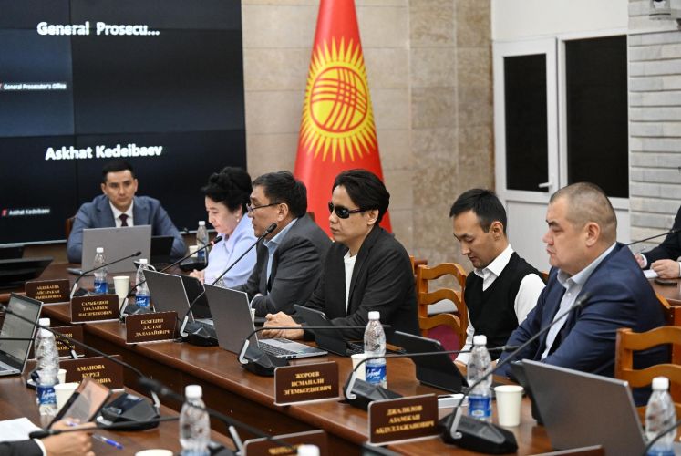 пресс-службы Жогорку Кенеша