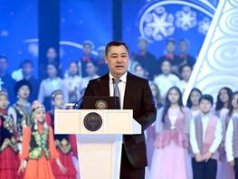 New Year's party with participation of President Sadyr Japarov held in Bishkek