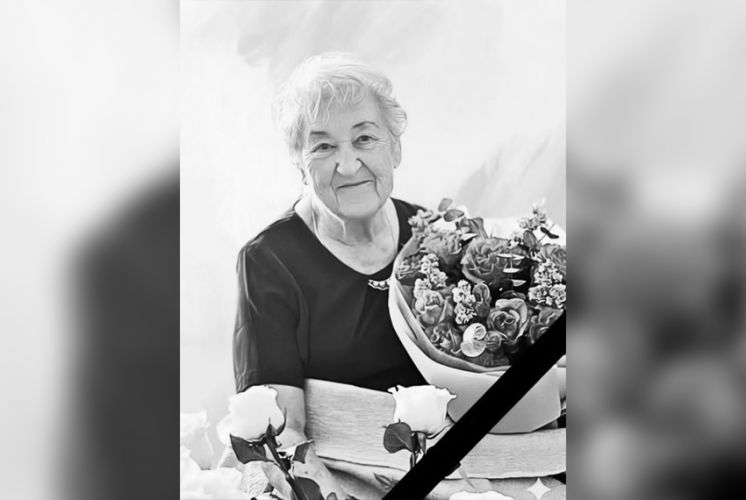 Национальной академии наук