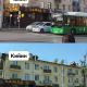 Фото пресс-службы мэрии Бишкека