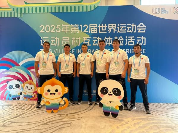 Дене тарбия жана спорт мамлекеттик агенттиги