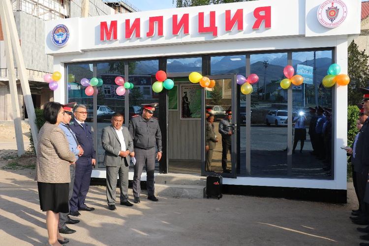 пресс-службы УВД Иссык-Кульской области