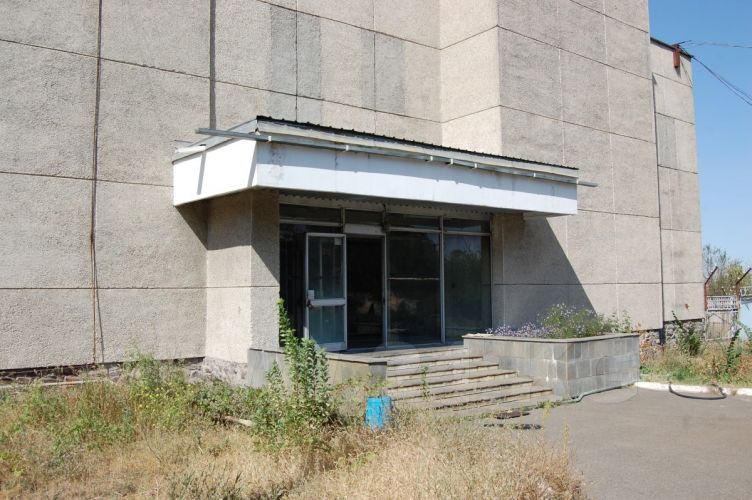 ИА «24.kg»