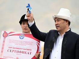 Беспорядки на&nbsp;Кубке президента по&nbsp;кок-бору. Реакция Садыра Жапарова 