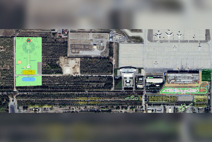 пресс-службы ОАО «Аэропорты Кыргызстана»