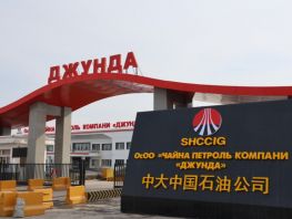 Дайырбек Орунбеков прокомментировал видео о&nbsp;китайских рабочих на&nbsp;заводе &laquo;Джунда&raquo;
