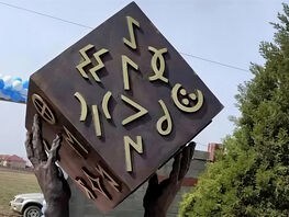 Под стеклом или в&nbsp;забвении? В&nbsp;Бишкеке появится комплекс древнего письма
