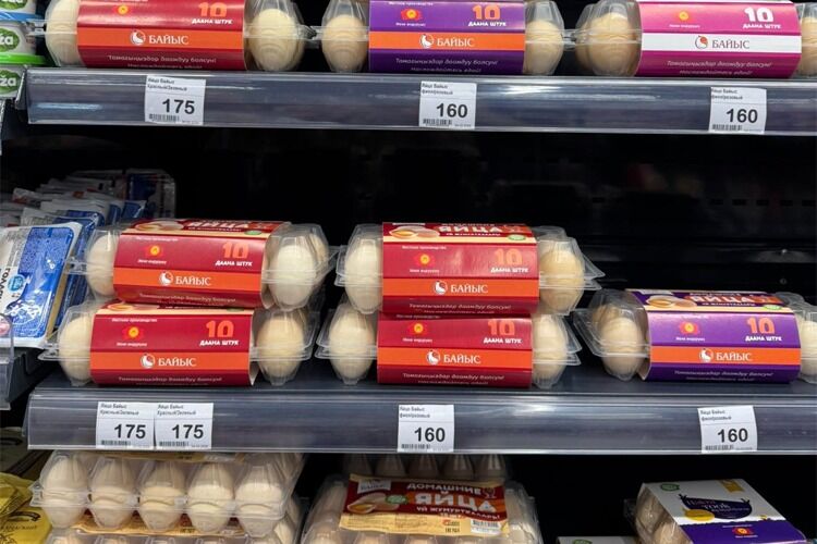 пользователя Facebook Данияра Шарабидина