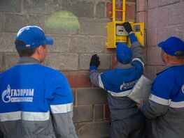 Разъяснение по&nbsp;работе бытовых счетчиков газа
