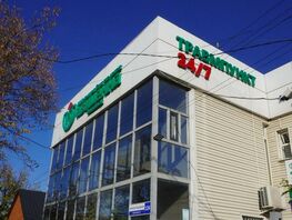 Когда срочно нужна помощь&nbsp;&mdash; травмпункт 24/7 сети клиник &laquo;Авиценна&raquo; в&nbsp;Бишкеке
