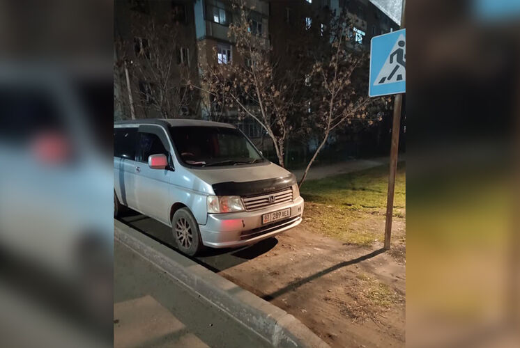 читателя 24.kg