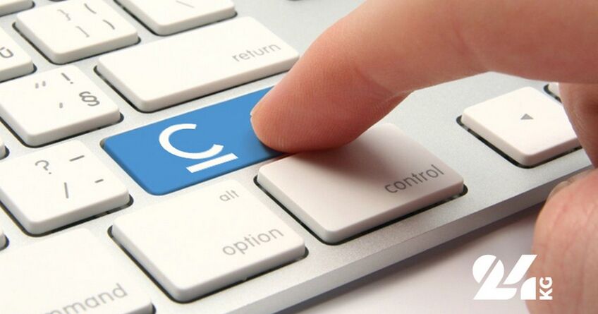 Активы банков Кыргызстана превысили 1&nbsp;триллион сомов
