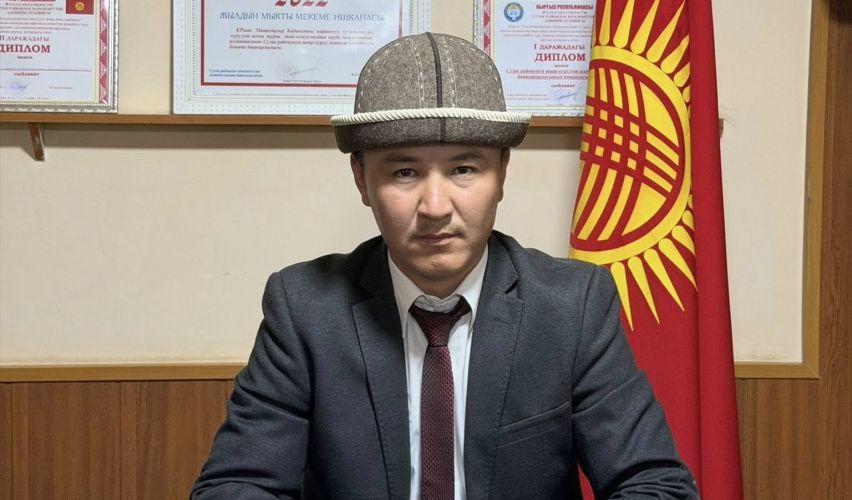 Минстроя