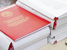 Кабмин массово меняет правила после принятия нового Земельного кодекса
