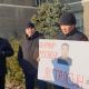 Фото 24.kg. В Бишкеке проходит митинг в поддержку экс-главы Девятой службы ГКНБ