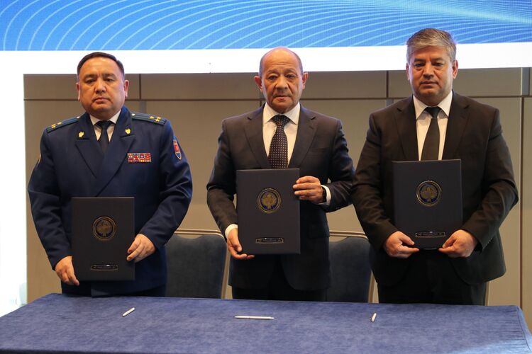 Нацагентство по инвестициям