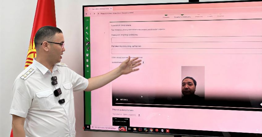 В&nbsp;Кыргызстане 20&nbsp;из&nbsp;27&nbsp;нотариальных действий станут доступны в&nbsp;смартфоне
