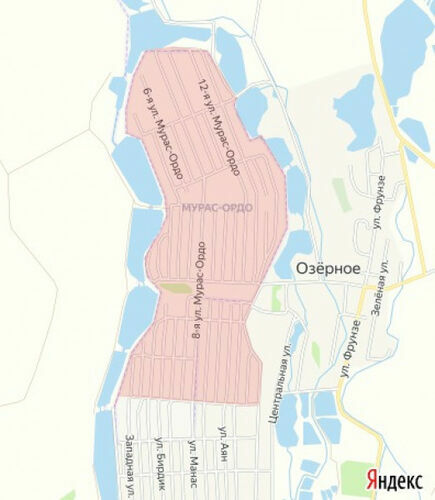 Мэриянын уруксаты менен берилди