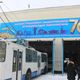 Фото пресс-службы мэрии Бишкека. В столице 70 лет назад на линию вышел первый троллейбус