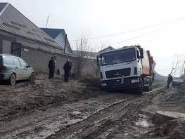 Месиво грязи. Бишкекчанин пожаловался на&nbsp;ужасные дороги в&nbsp;&laquo;Алтын-Ордо&raquo;
