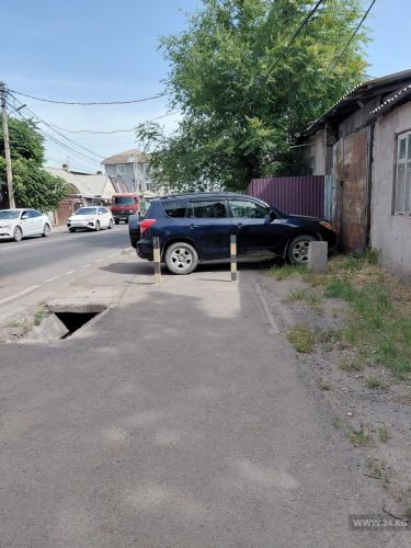 читателя 24.kg