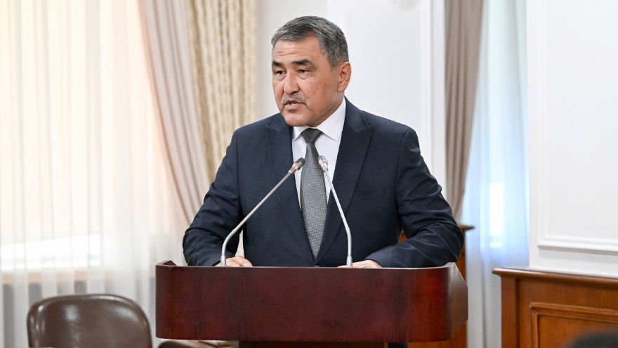 Акорды