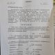 Фото 24.kg. Письмо одной из госкомпаний также с требованием собирать чеки