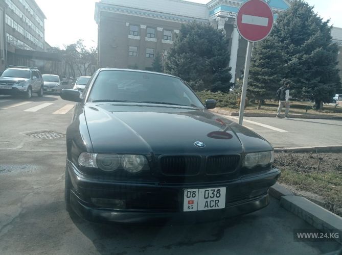 читателя 24.kg
