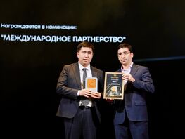 МПЦ (&laquo;Элкарт&raquo;) получил награду за&nbsp;международное сотрудничество в&nbsp;Ташкенте
