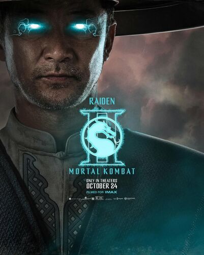 из интернета