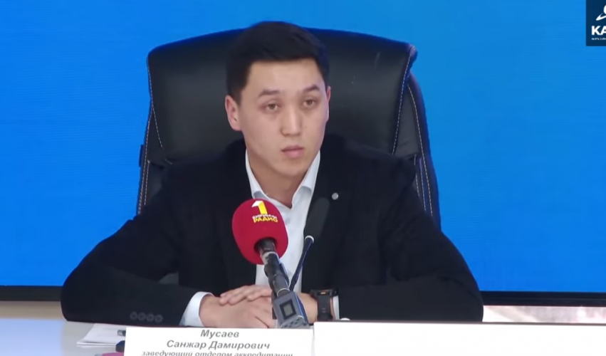 скриншот с прямого эфира