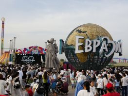 В&nbsp;парке &laquo;Евразия&raquo; масштабно отпраздновали День Победы
