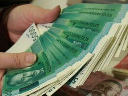 Борьба с&nbsp;контрабандой. Государству возмещен ущерб на&nbsp;1,1 миллиарда сомов
