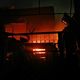 Фото пресс-службы МЧС. Пожар на Орто-Сайском рынке