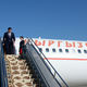 Фото аппарата президента Кыргызстана. Сооронбай Жээнбеков в аэропорту Ашхабада