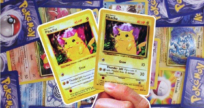 из интернета