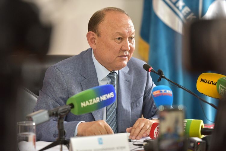 мэрии Бишкека