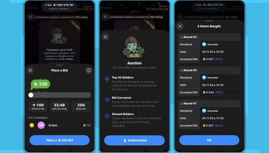 Хотитет заработать? В&nbsp;Telegram появится новая функция 